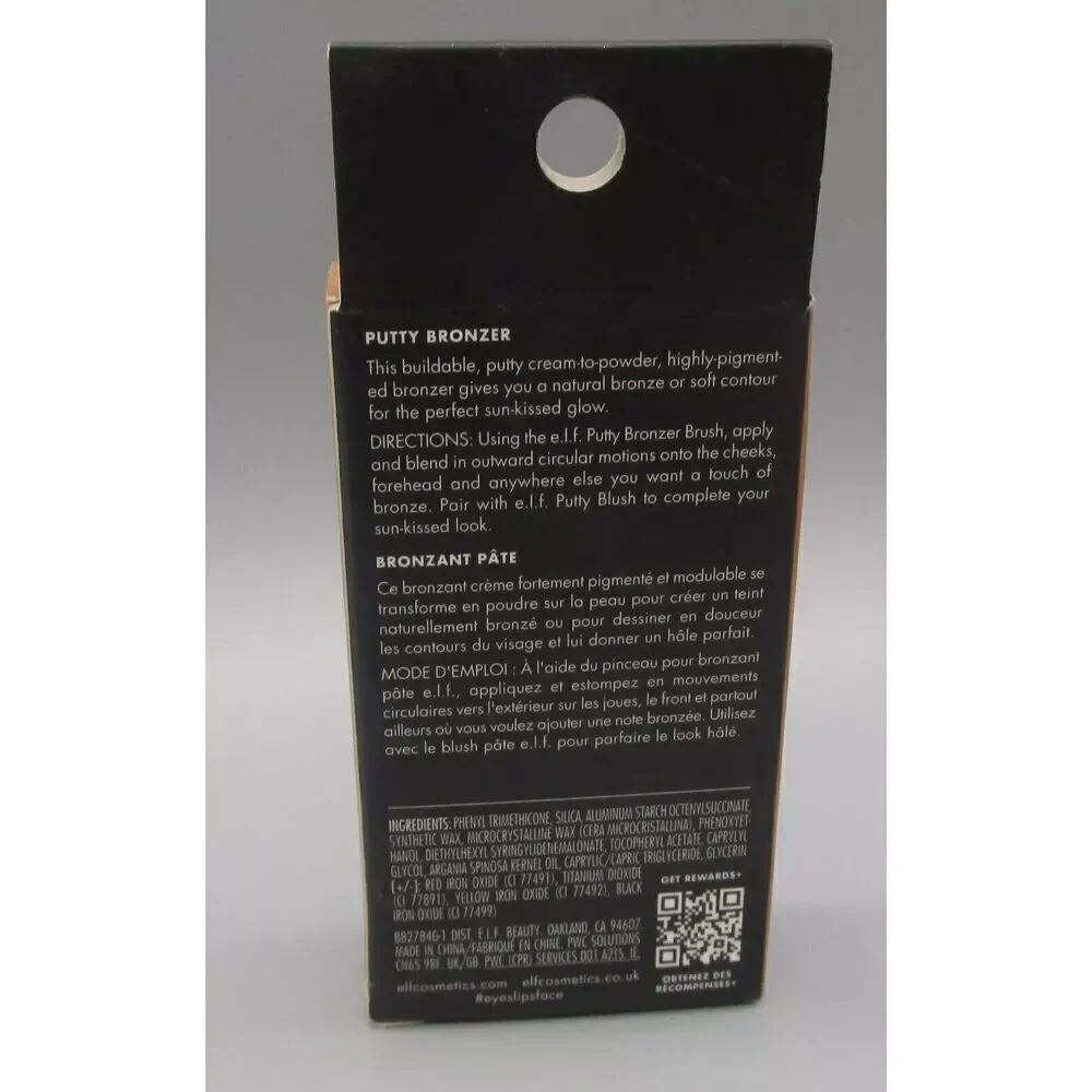 e.l.f. ~ Golden Daze  Putty Bronzer .35 oz.